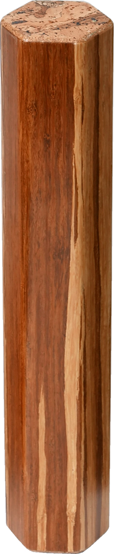 regensäule
