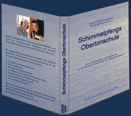dvd1rs.jpg